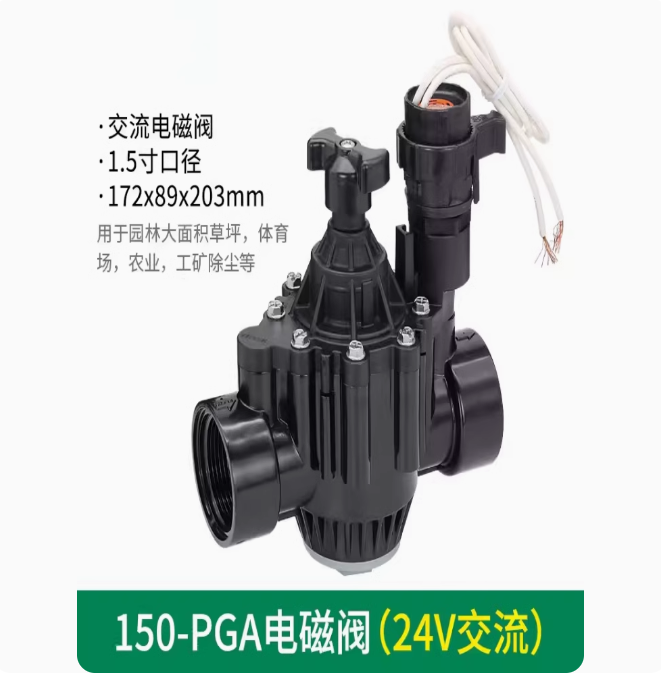 B늴yԄӿ DVF/PGA @ֹȇ