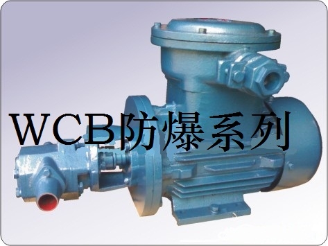 WCB-30WCB-50WCB-70ͱ