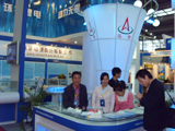 2011ʮЇϺHչ[