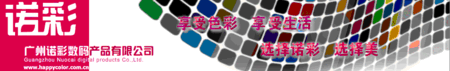 VZʔaaƷ޹˾(N۲)