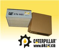 CAT-1757162