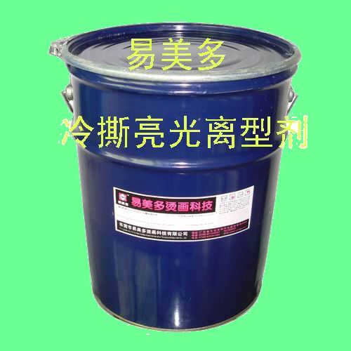 Cẍ́Dӡẍ́zӡẍ́˺ẍ́