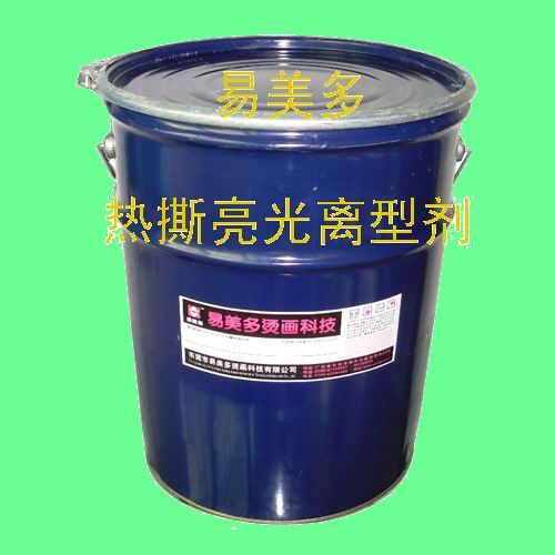 Cẍ́Dӡẍ́zӡẍ́˺ẍ́