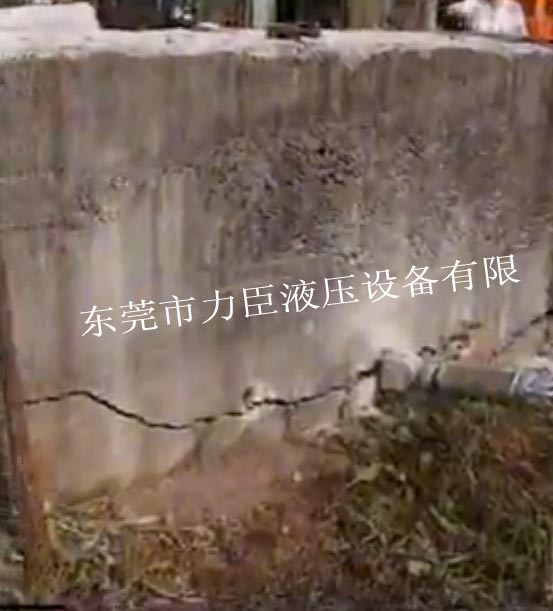 rʯO