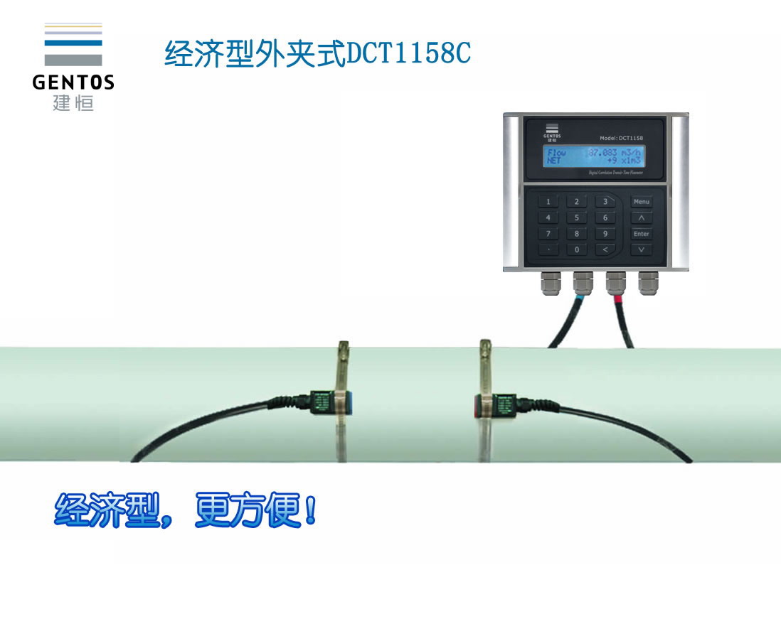 DCT1158CAʽӋ
