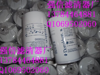 Ƽ{ɭVо^VP550861P550882P558000,