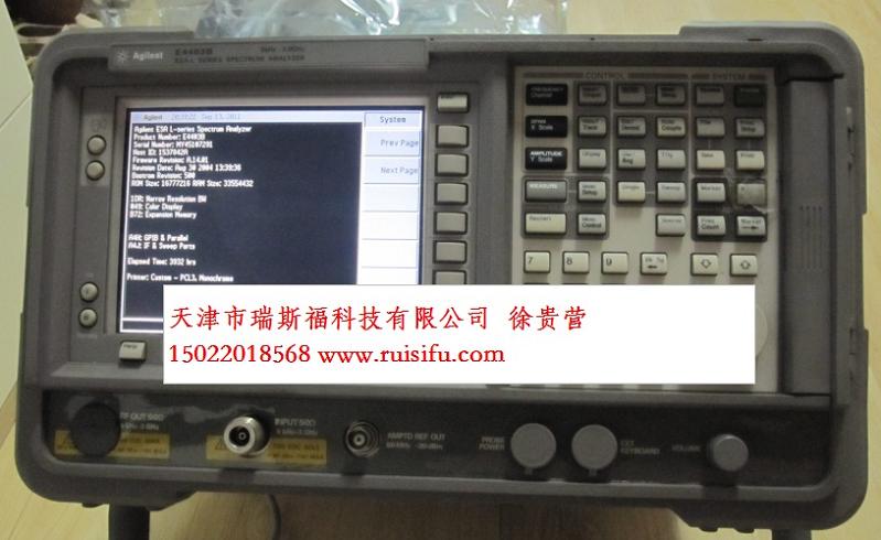 ۰݂E4403B 3GlVx  1DRx