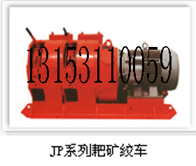 ҵVg܇̖2JP-30늰2jp-30ҵVg܇