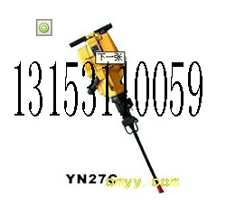 YN27Cȼ菎rC, YN27C菎rC