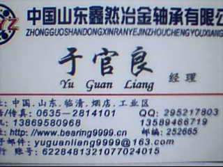 ھCS̖ԃչ