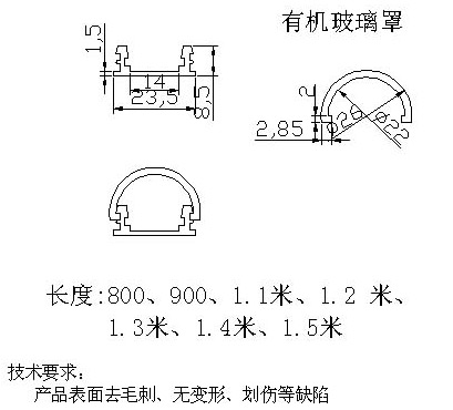 LED·ɢ-悽ɢ