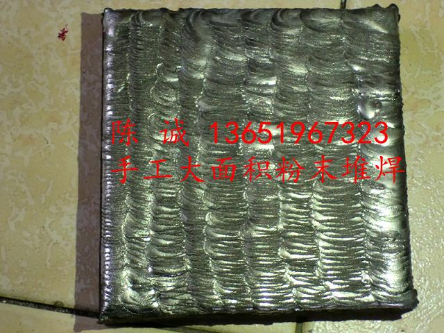 ٱޏ ĥѺޏ xӶѺʲôO