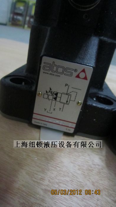 {H}AGMZO-A-20/315ATOSy