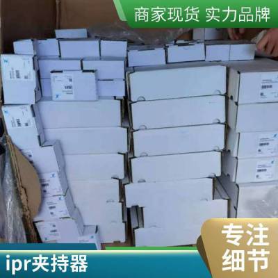 iprƽЊA150000925 CGS2-50-1ڹIC