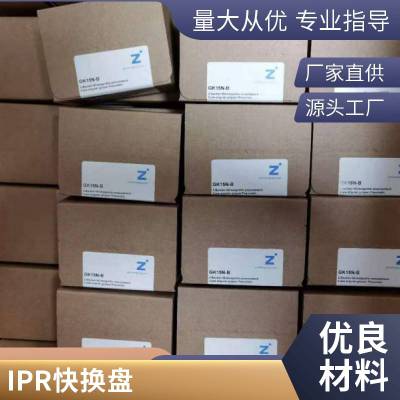 iprƽЊA150001041 CGS2-50-1-FA-SAṩۺ