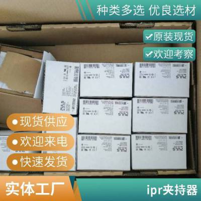 iprץ150001048 CGS2-50-2-VHһվʽ
