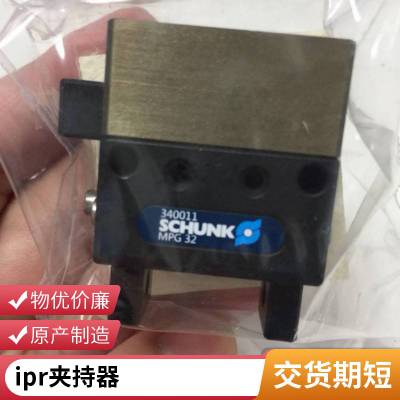 iprԄӻģK150000914 CGS2-64-2z/ߜذ汾