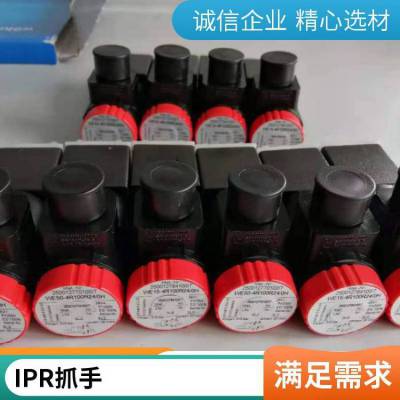 ipr150000928 CGS2-50-1-FICеb
