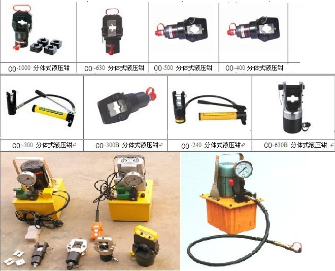 CO-400xʽ늄ҺǧCO-240늄ҺQ