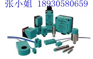 P+FNBB5-18GM40-Z3-V1NBN15-30GM40-Z0