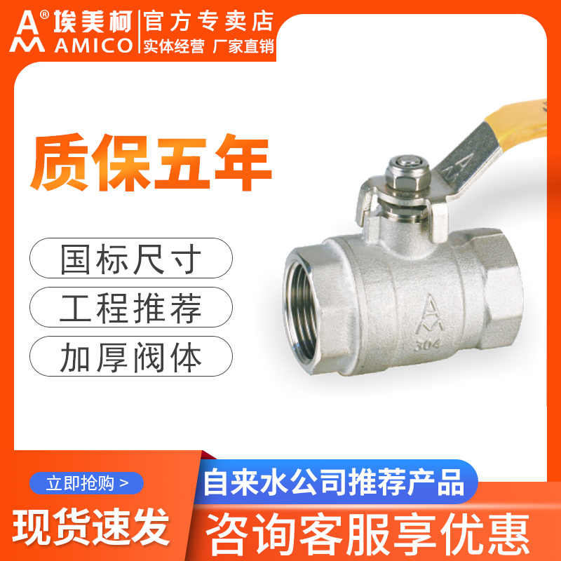 8280P䓴ͨyˮ_PpȽzdn25ݼy46͸ߜ