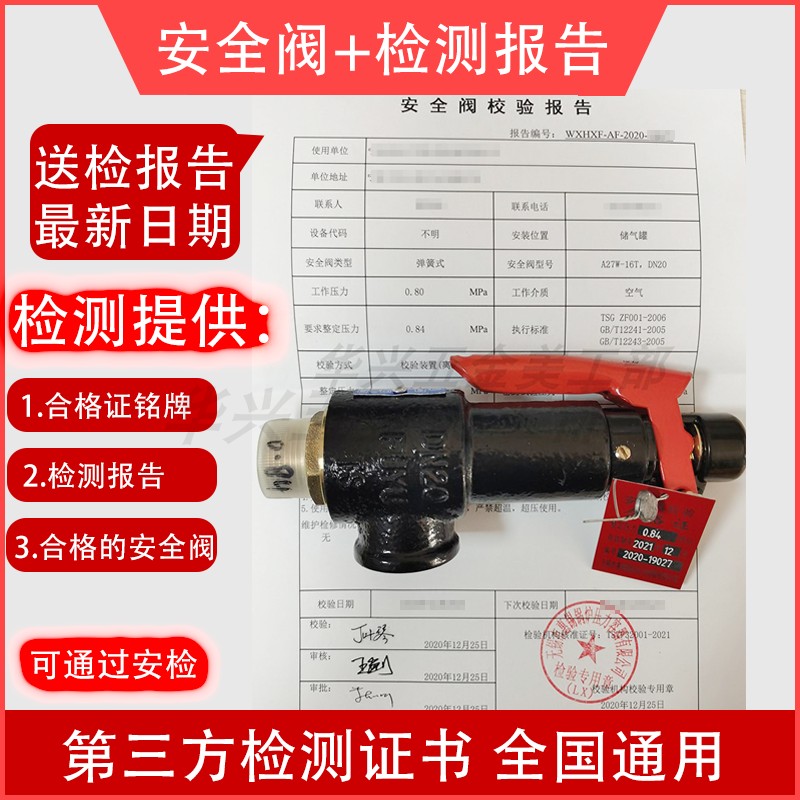 yzy扺펧zyؙzԺӋֵz惦