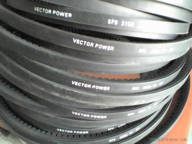 ɫVECTOR POWERǎ||ǎ