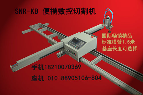 ˹䓰иCSNR-KB