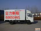 fS·Ҏҹ˾51755866