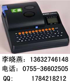 RAһrRK900̖C/R̖ӡCaC̖C