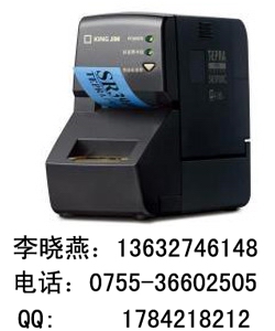 \mSR3900C˺CSR3900CɫTPERA SR3900C
