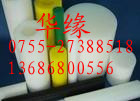 ߷ϩ(UHMWPE)- wS-_UPE