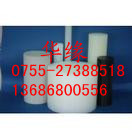 MUPE-40UPE-50UPE-60UPE