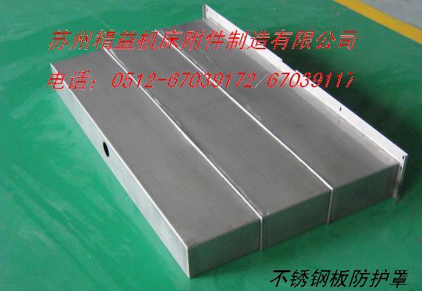 ُIϺCLٷo/䓰oxKݾCS
