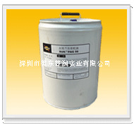 ܇sCPAG56C