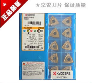 ƷɵƬWNMG080408QH-CA5525 ص/MڵƬ صƬ