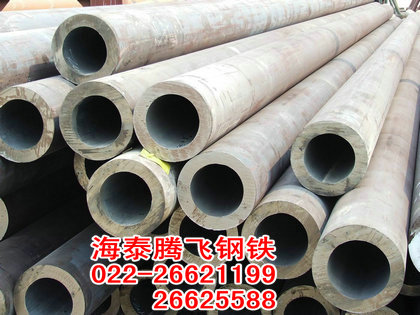 20Mn2|䓹|op|op䓹