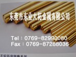 C36000S~ hS~A MS~