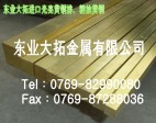 C36000S~ hS~A MS~