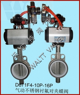 D671X/F4-10P/16P ȫPrӵy