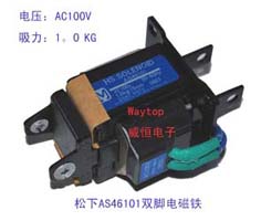 AS46101늴F