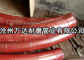 մĥͺϏ