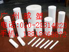 PTFEPTFE-NMPTFE