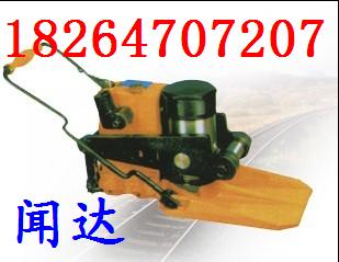 ҺC