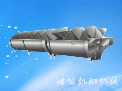 HAC