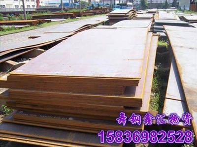 Q245R Q245R䓰 Q245RS-΅R