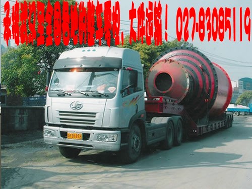 hx˾i⽵rhx-...