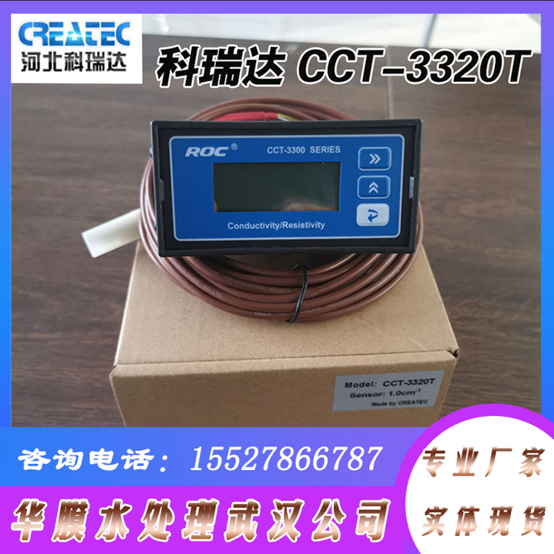_늌ʃxˮ|zyx늌xCCT3320T/RM-320A̽^