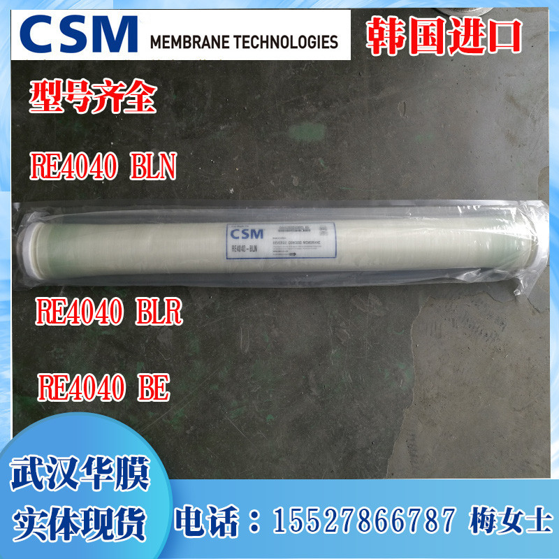 CSMnROB͸ĤIĤRE8040/4040/BE/BLN/BMĤVо84