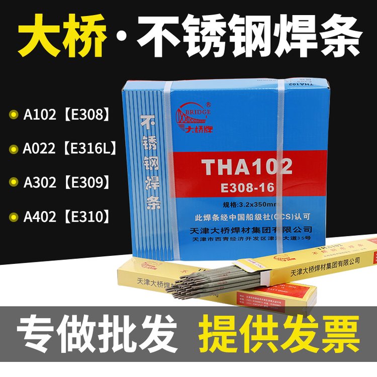 THZ238īTFl-Z238TF늺l